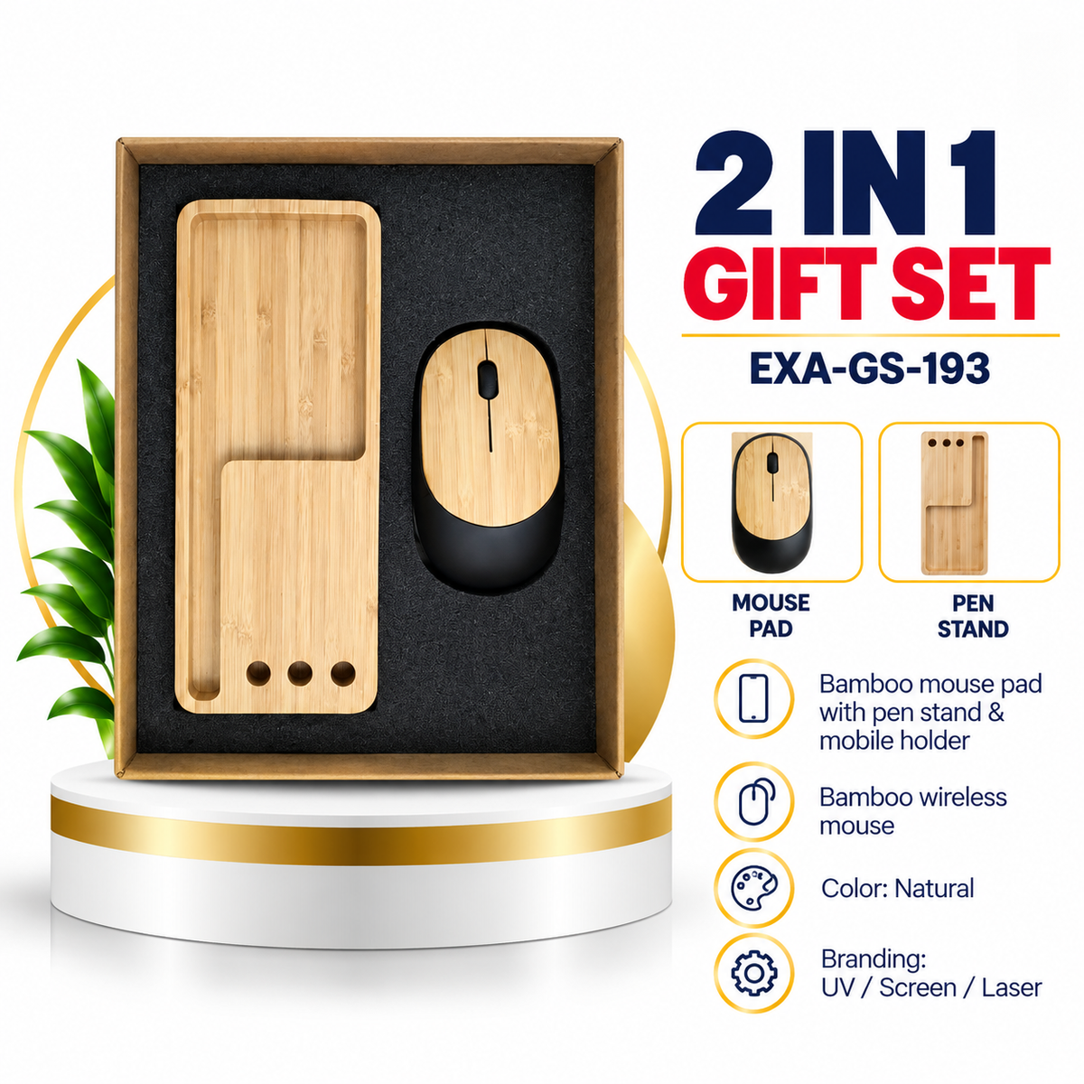 2 in 1 Gift Set | EXA-GS-193