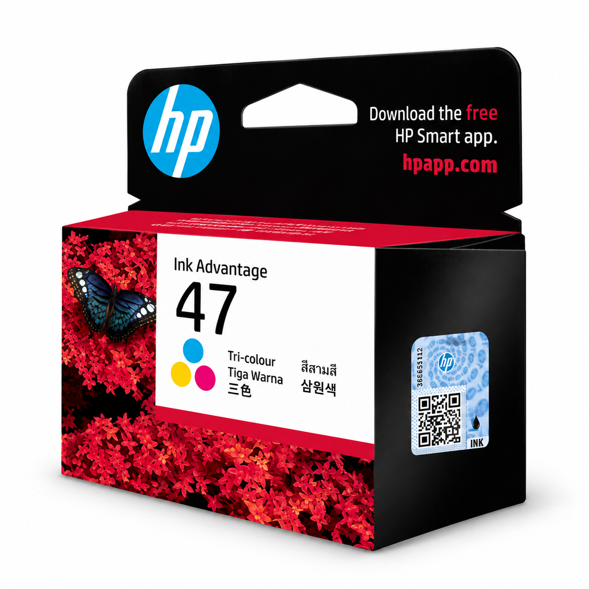 HP 47 Colour Cartridge