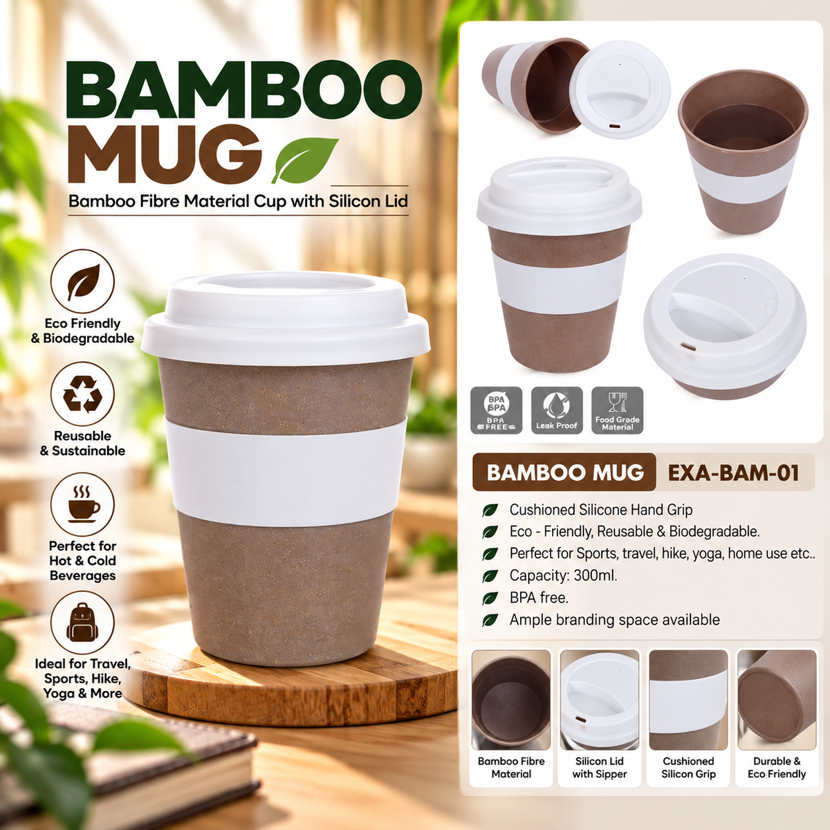 MUG | BAMBOO MUG | EXA-BM-02