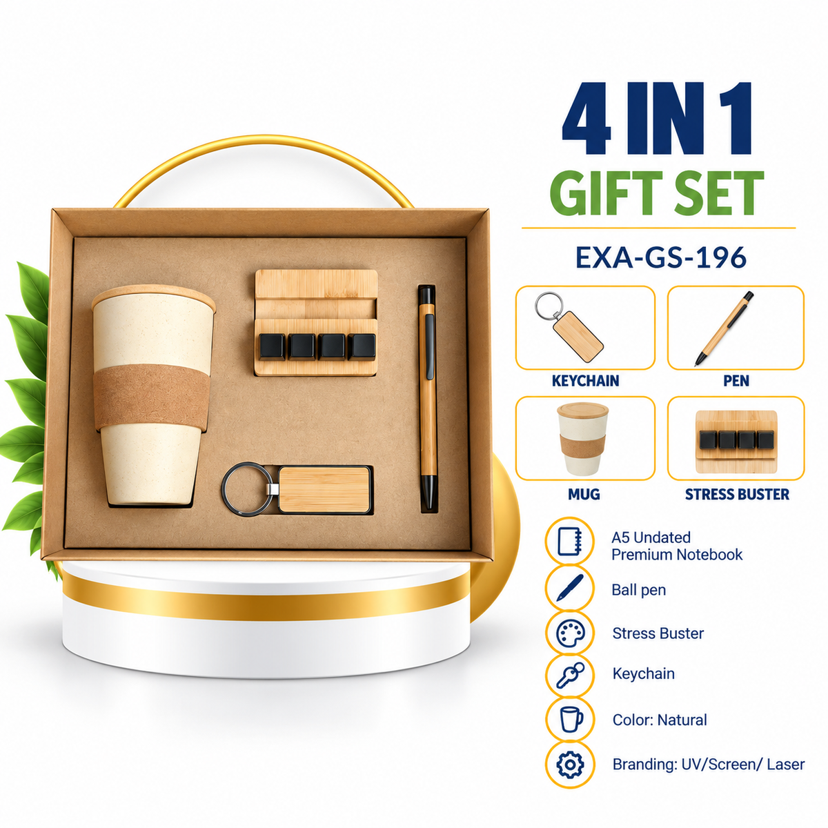 4 in 1 Gift Set | EXA-GS-196