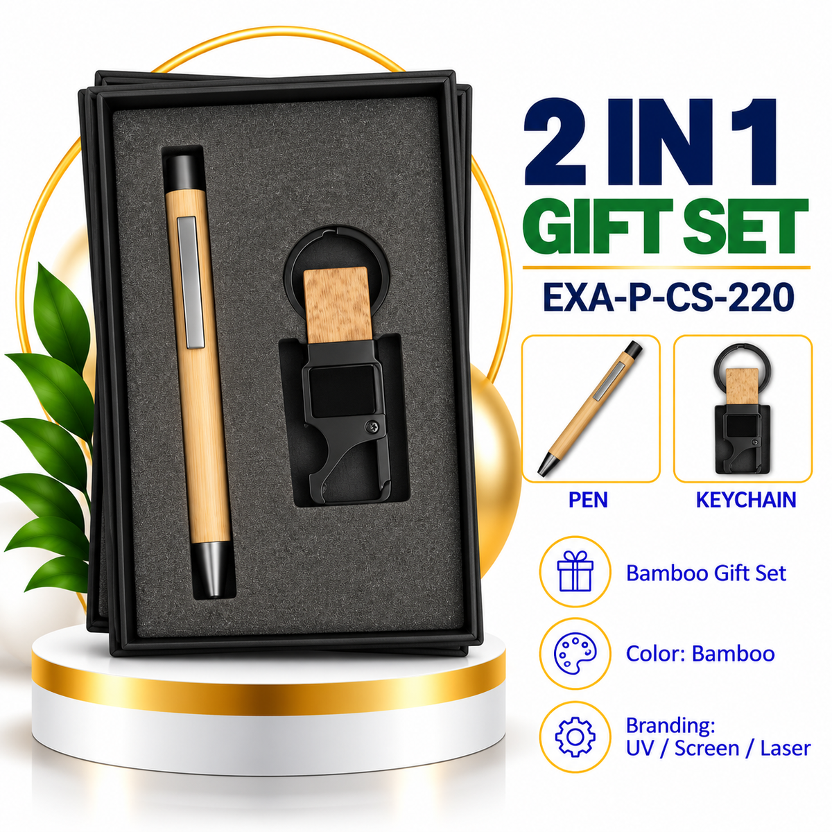 2 in 1 Gift Set | EXA-P-CS-220