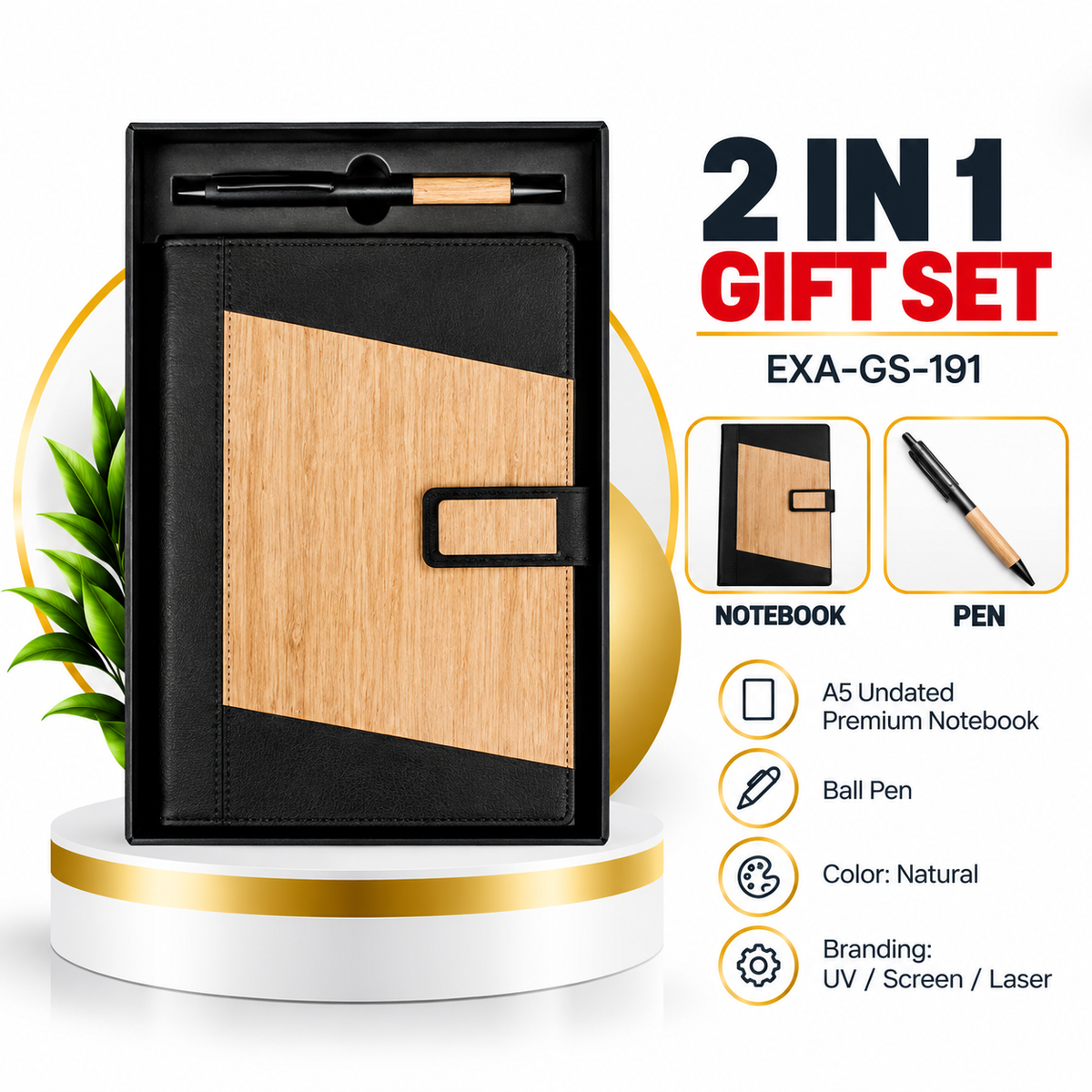 2 in 1 Gift Set | EXA-GS-191