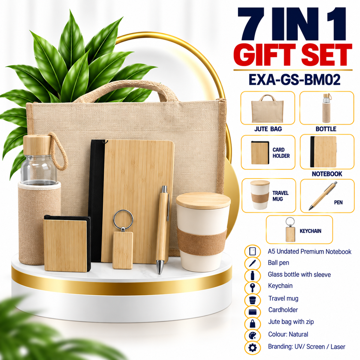 7 in 1 Gift Set | EXA-GS-BM02