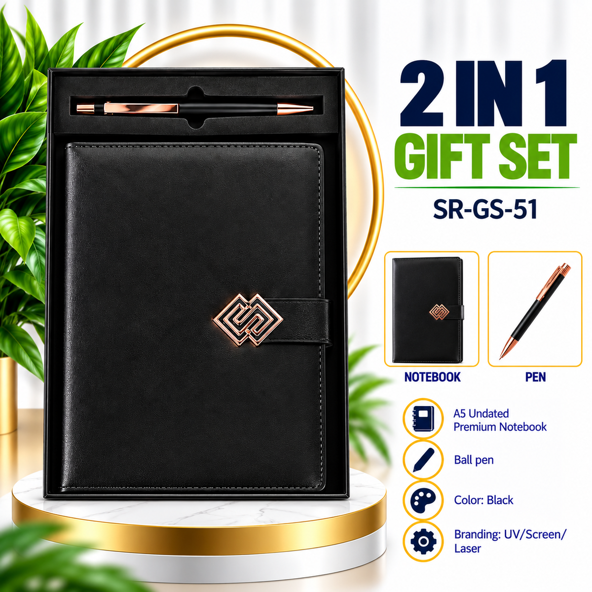 2 in 1 Gift Set  | EXA-GS-51