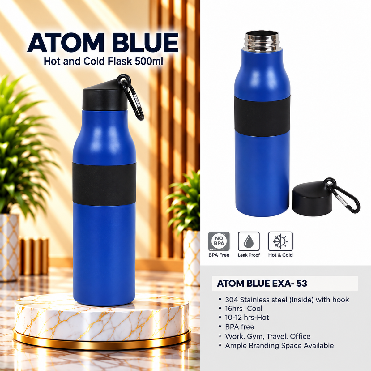 Bottle | ATOM Blue| EXA-53