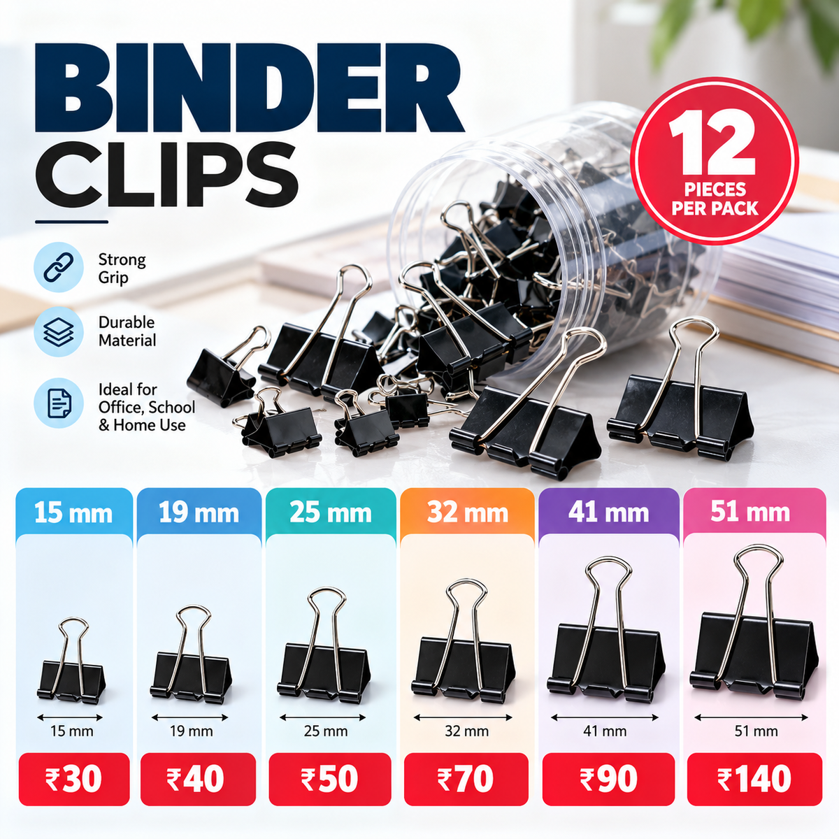 Binder clips - 12 pieces