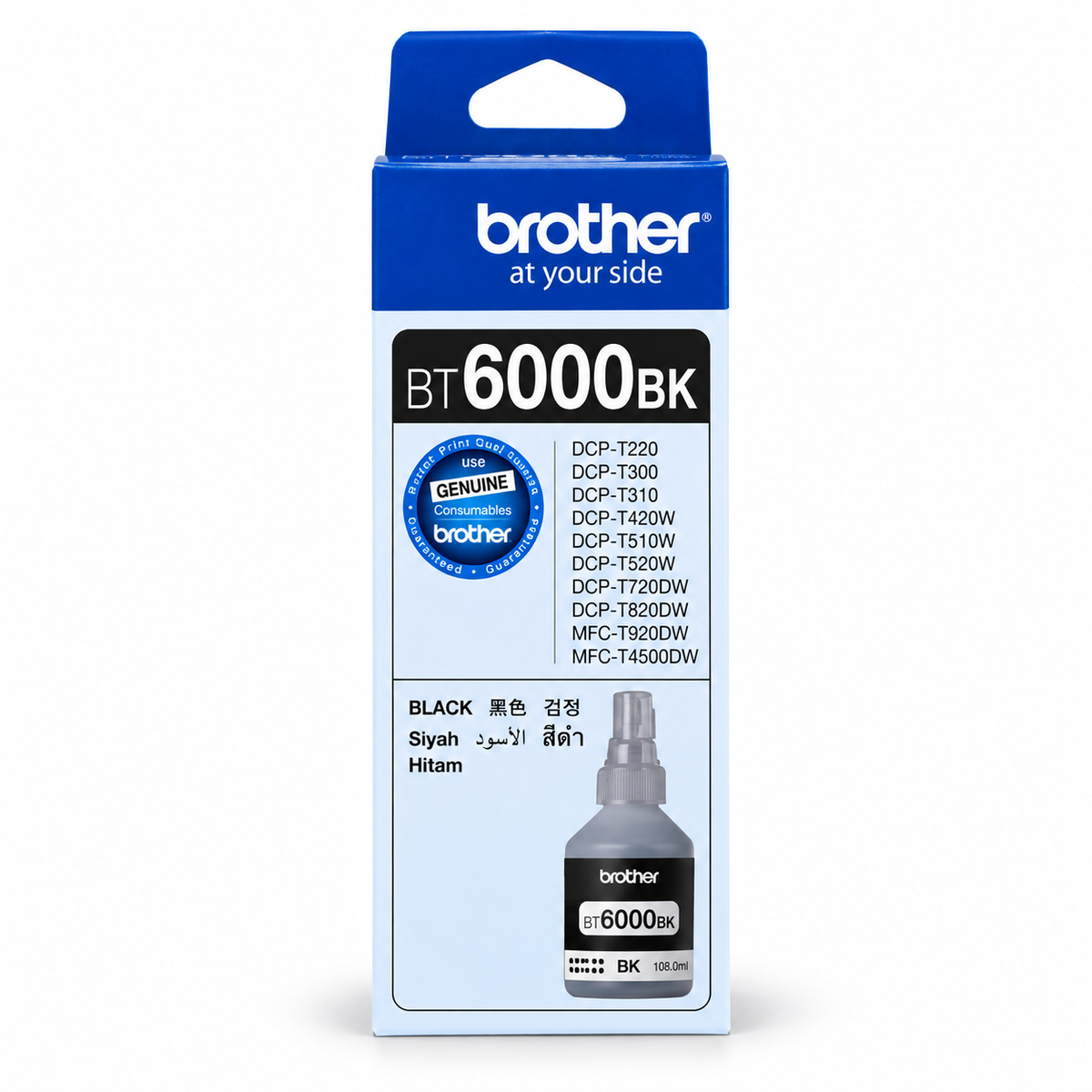 Brother BT6000 Black Ink