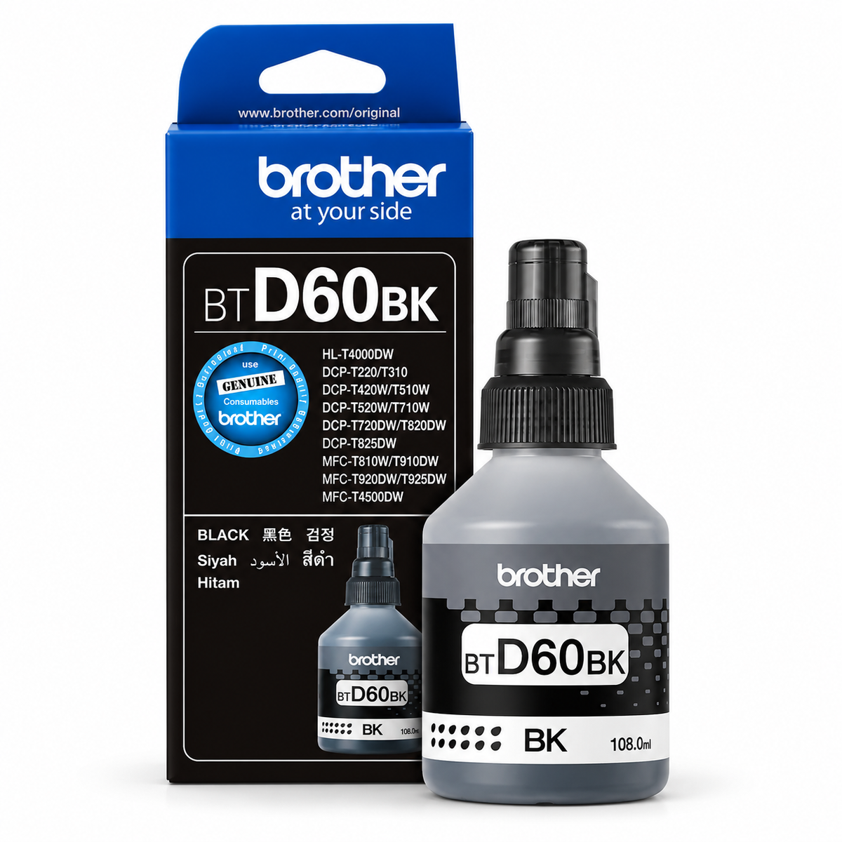 Brother D60 Black Ink