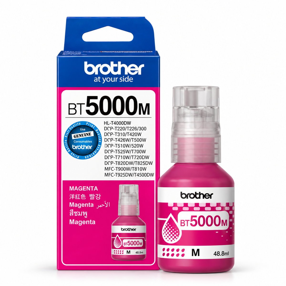 EPSON BT5000 Ink