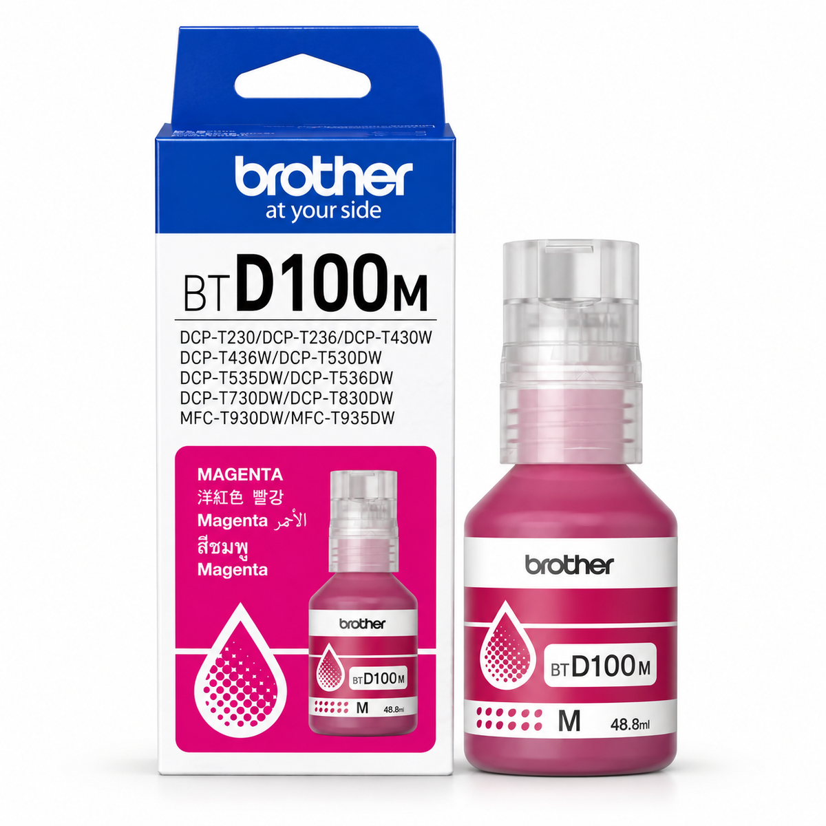 Brother BT D100 Black Ink