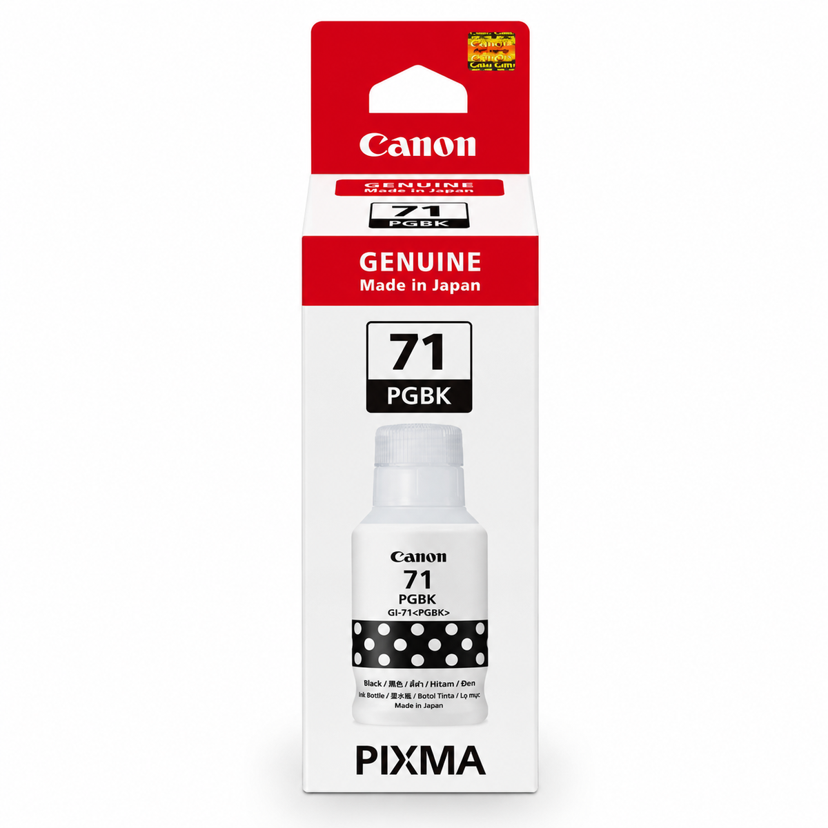 Canon 71 Ink