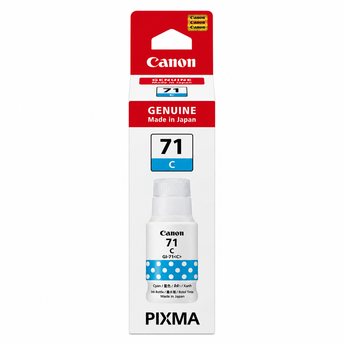 Canon 71 Ink