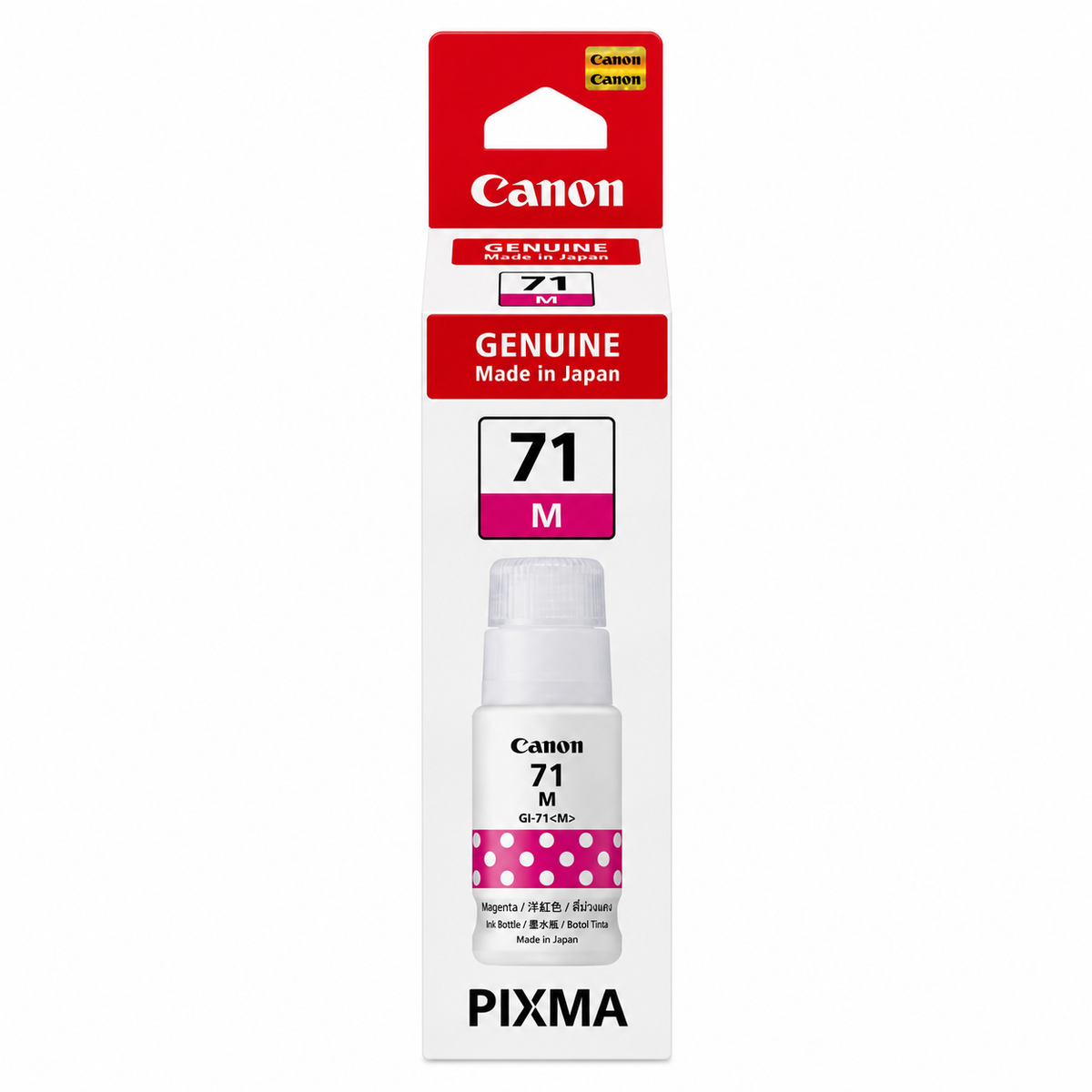 Canon 71 Ink