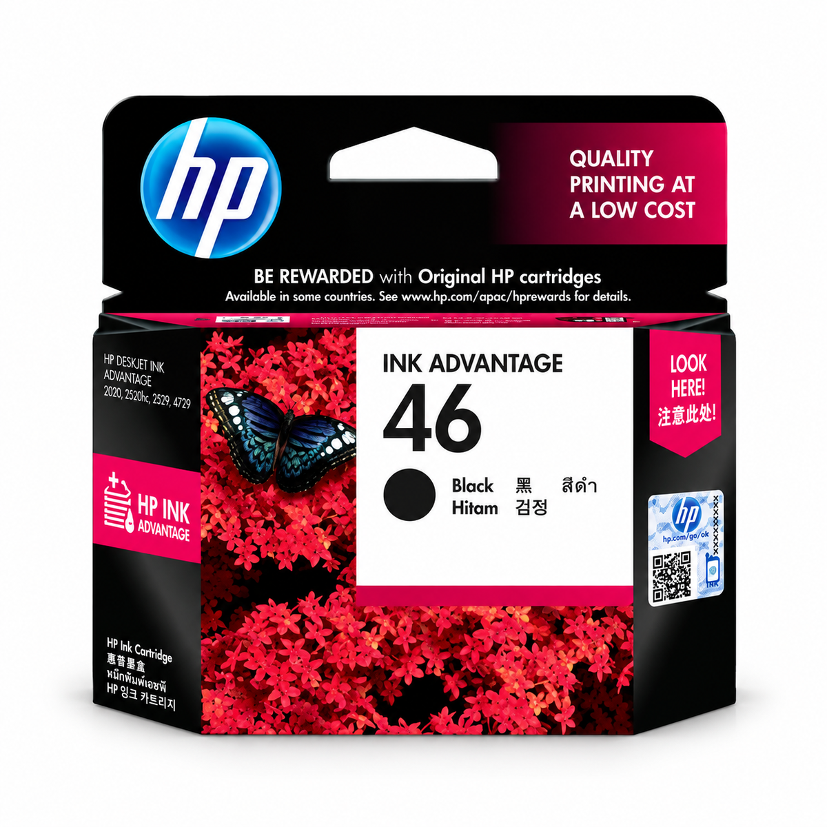 HP 46 Cartridge