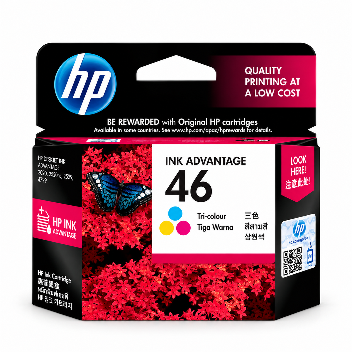 HP 46 Cartridge