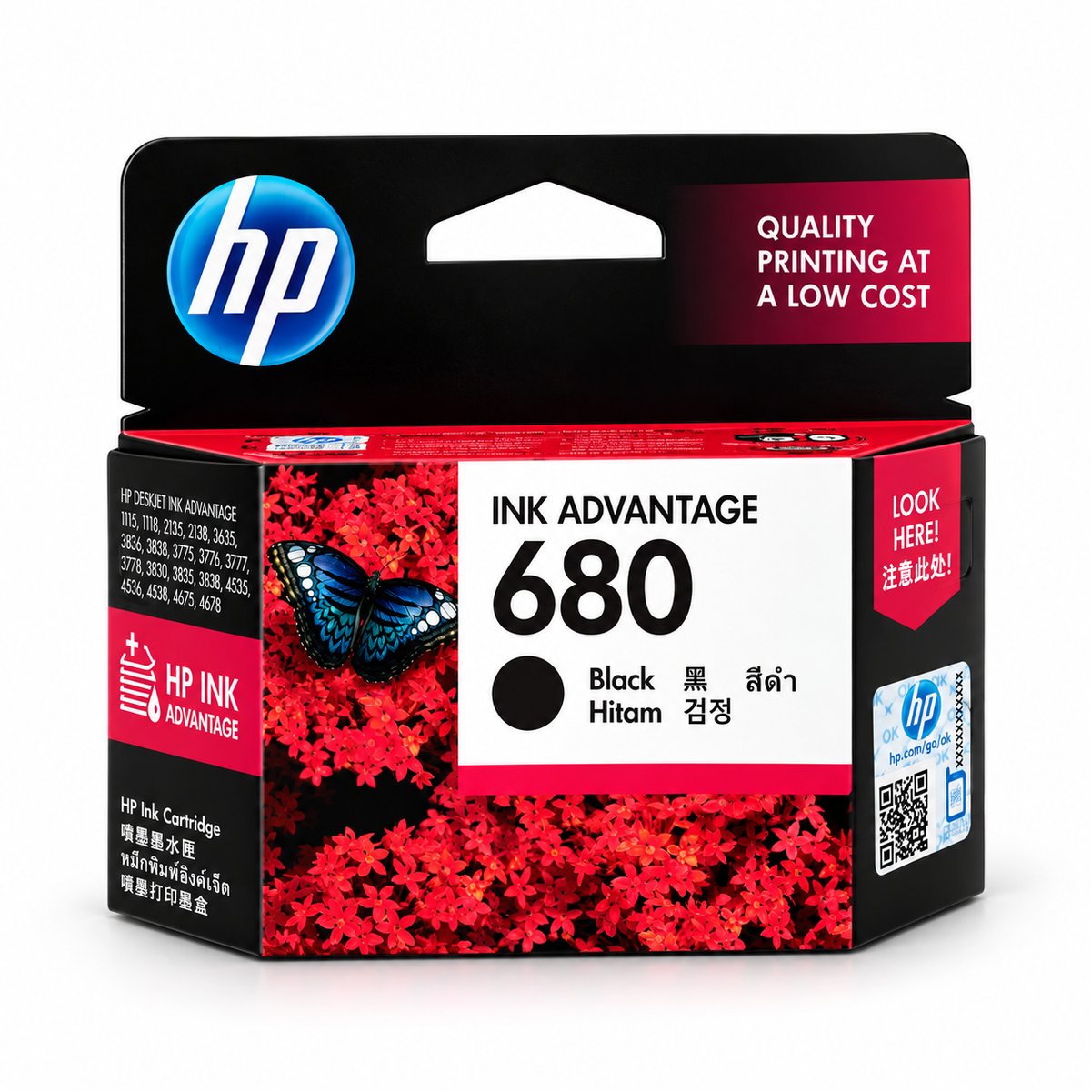 HP 680 Cartridge