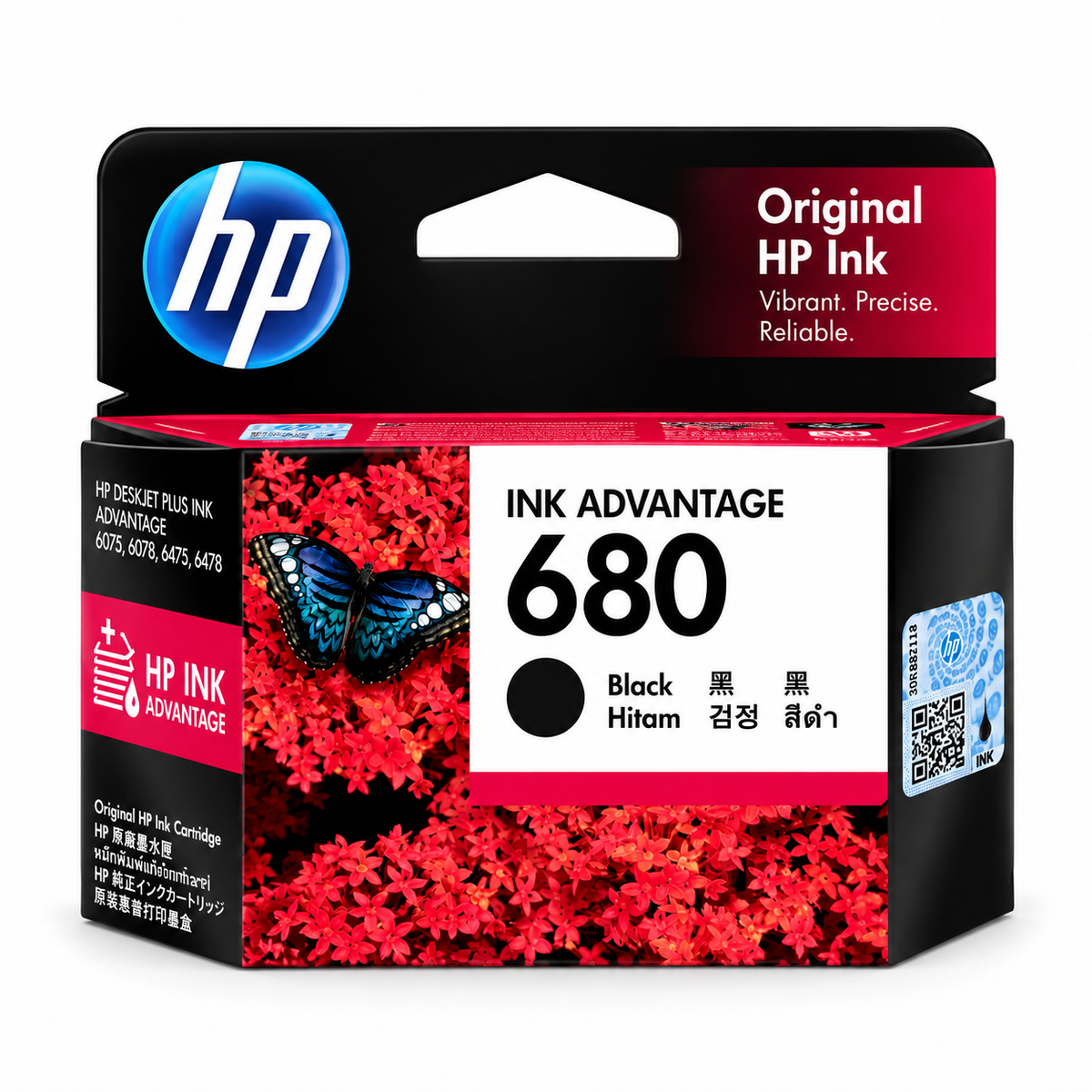 HP 682 Cartridge