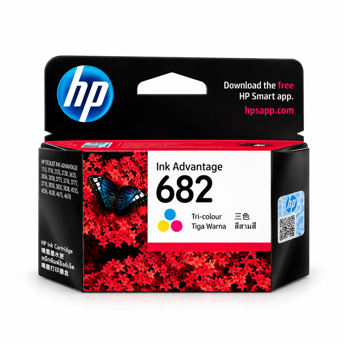 HP 682 Cartridge