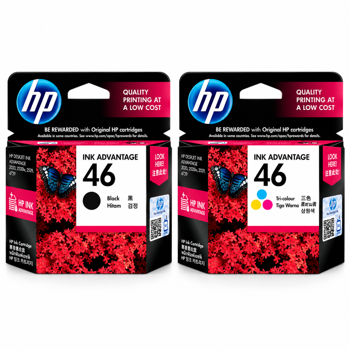 HP 46 Cartridge