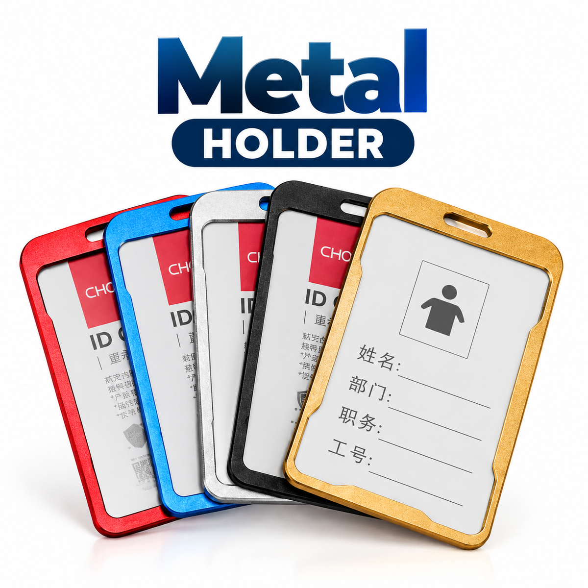 Metal ID Card Holder